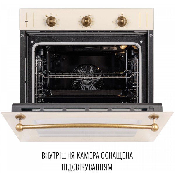 Фото - Духова шафа Perfelli VINTAGE 6M8L BEIGE