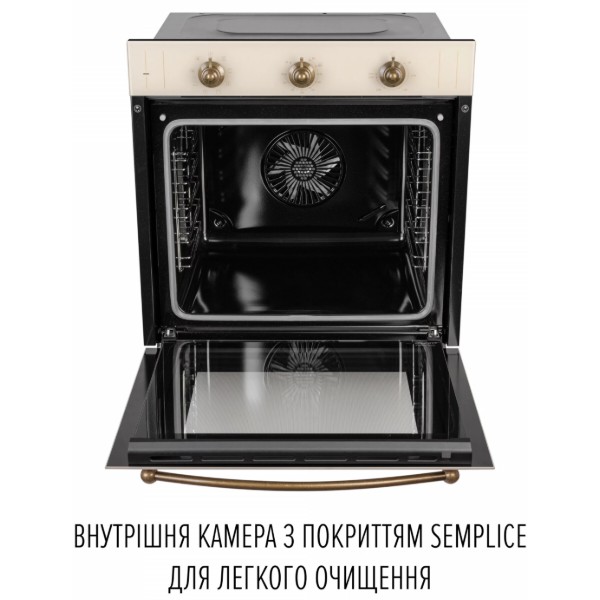 Фото - Духова шафа Perfelli VINTAGE 6M8L BEIGE