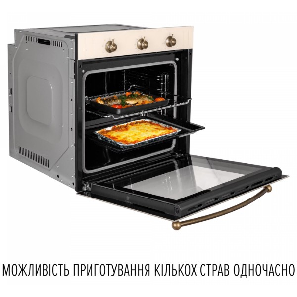 Фото - Духова шафа Perfelli VINTAGE 6M8L BEIGE