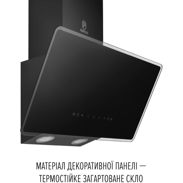 Фото - Вытяжка декоративная Perfelli VIO 6HW NERO