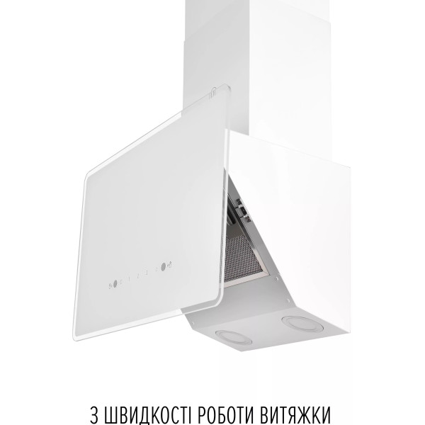 Фото - Вытяжка декоративная Perfelli VIO 5HW BIANCO
