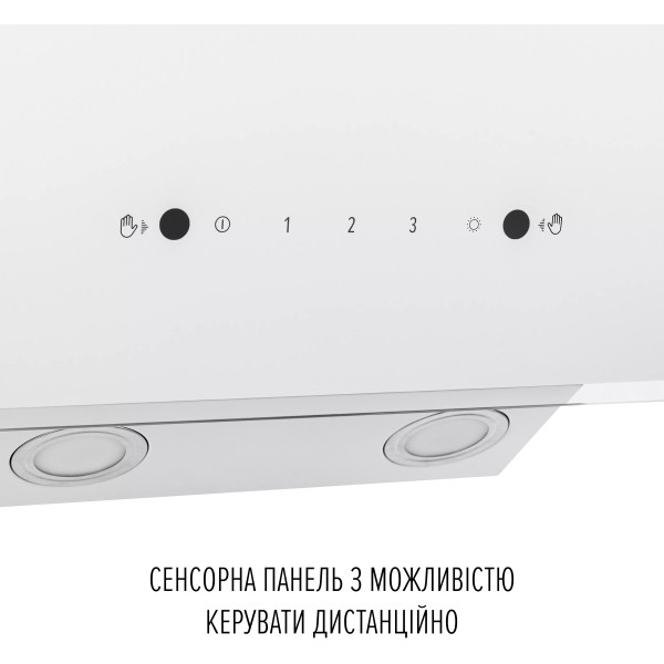 Фото - Вытяжка декоративная Perfelli VIO 5HW BIANCO