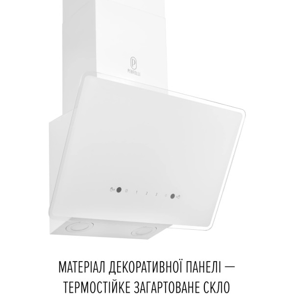 Фото - Витяжка декоративна Perfelli VIO 6HW BIANCO