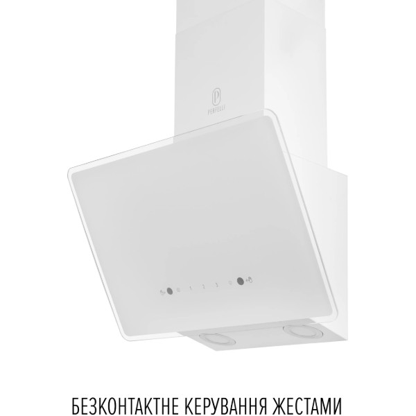Фото - Витяжка декоративна Perfelli VIO 6HW BIANCO