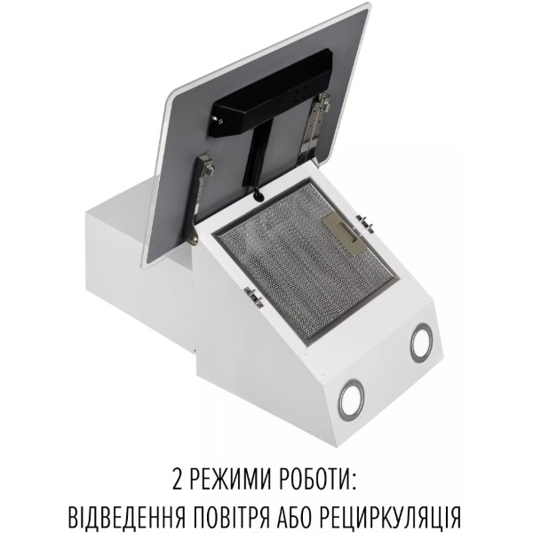 Фото - Витяжка декоративна Perfelli VIO 6HW BIANCO