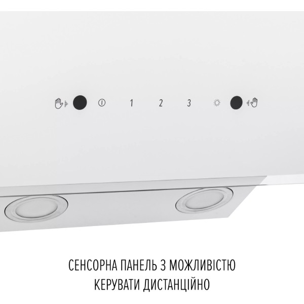 Фото - Витяжка декоративна Perfelli VIO 6HW BIANCO