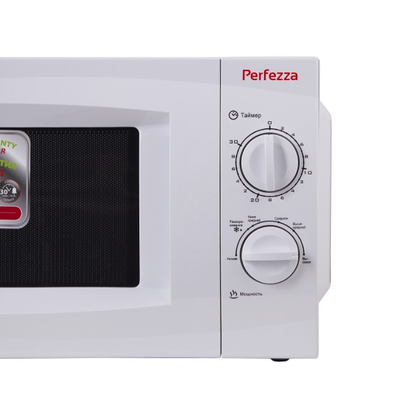 Фото - Микроволновая печь (СВЧ) Perfezza FZ-0719