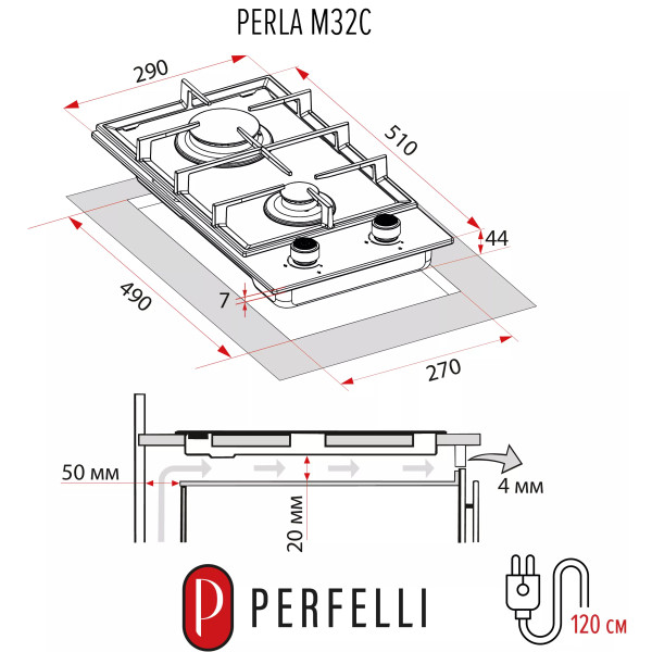 Фото - Варочная панель Domino Perfelli PERLA M32C BIANCO