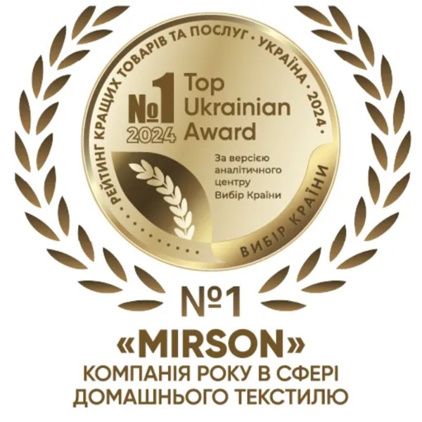 Фото - Подушка стандартна MirSon антиалергенна №771 Alberto Ecosilk пружна 50х70 см (2200001485532)