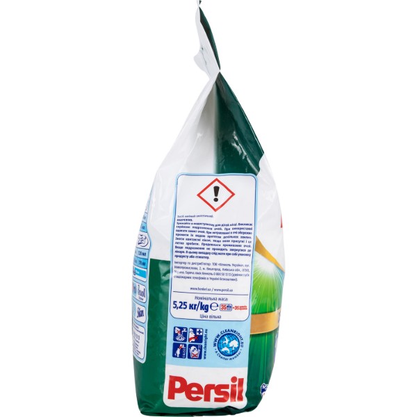 Фото - Стиральный порошок Persil авт. Свежесть от Силан 5,25 кг, 35 циклов