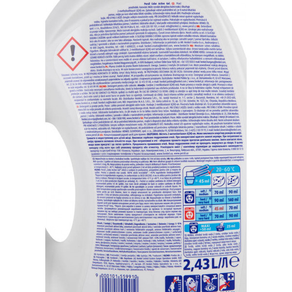 Фото - Гель для стирки Persil Автомат Колор 2,43л, 54 циклов прання