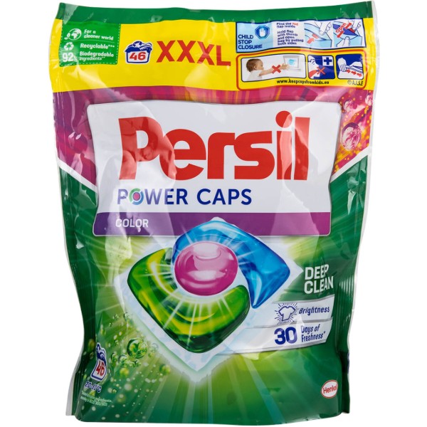 Фото - Капсулы для стирки Persil Колор 46шт