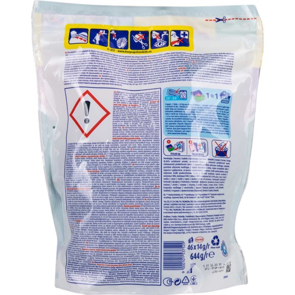 Фото - Капсулы для стирки Persil Колор 46шт