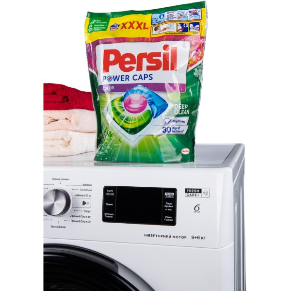 Фото - Капсулы для стирки Persil Колор 46шт