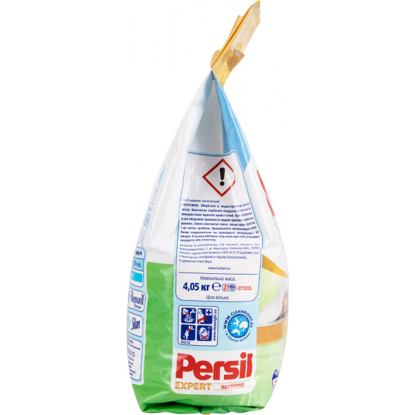 Фото - Пральний порошок Persil Автомат Сенсітів 4,05 кг 27 циклів