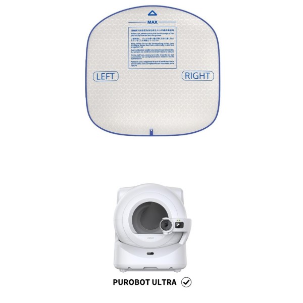Фото - Килимок під лоток для котів PETKIT Cat Litter Pad ULTRA 3.0 P99038 (6XP99038)