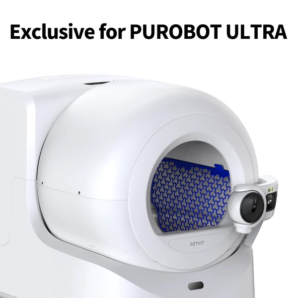 Фото - Просеиватель для лотка PETKIT PUROBOT ULTRA P99031