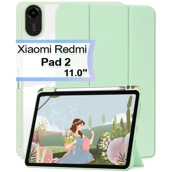 Фото - Чохол для планшета BeCover Soft Edge з кріпленням для стілусу for Xiaomi Redmi Pad 2 11.0" Green (713659)