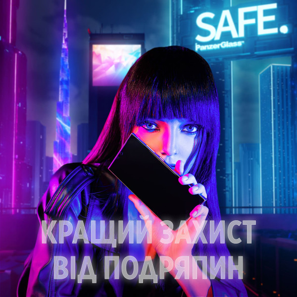 Фото - Защитное стекло для смартфона PanzerGlass Samsung Galaxy S25 Ultra | Ultra-Wide Fit w. Aligner (PG_SARNUWFG38488)