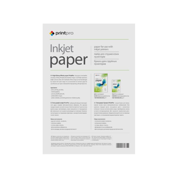 Фото - Фотопапір PrintPro 180g/m2, A4, 100л (PGE180100A4)