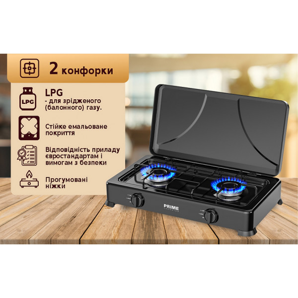 Фото - Плита газовая настольная Prime Technics PGK 200 CB