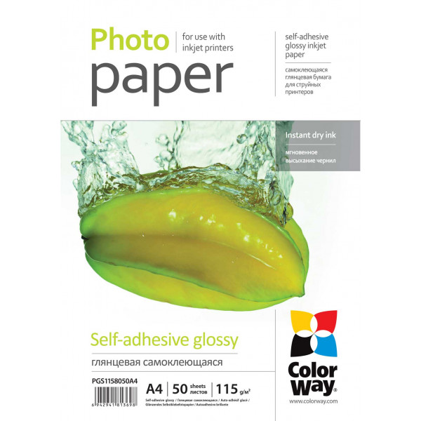 Фото - Фотобумага Colorway Глянц. самокл. 115/80г/м, A4 PGS115-50 PGS1158050A4