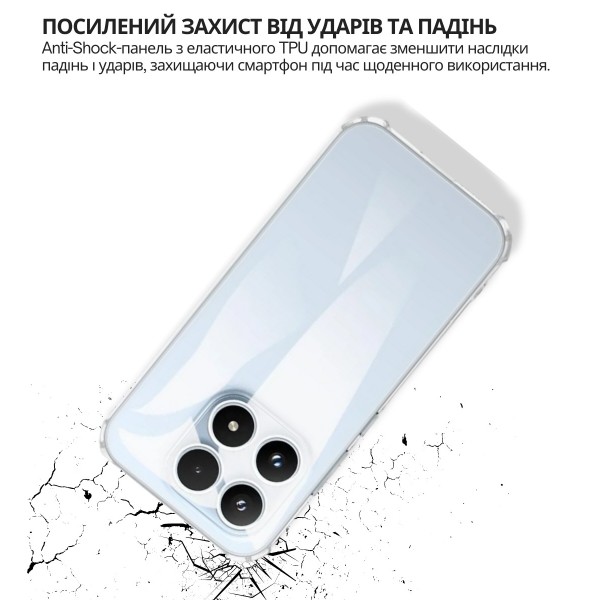 Фото - Чохол для смартфону BeCover Anti-Shock for Xiaomi 17 Clear (714955)