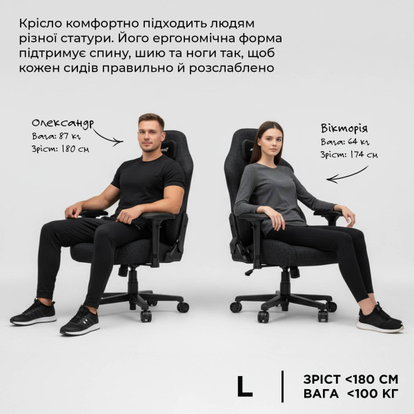 Фото - Кресло для геймеров Anda Seat Phantom 3 Size L Grey (AD18Y-06-G-F)