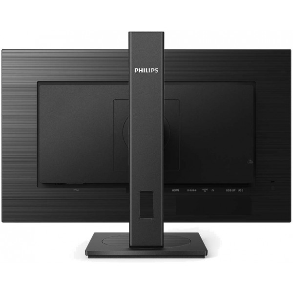 Фото - Уценка - Монитор Philips 272B1G