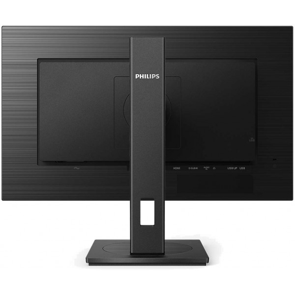 Фото - Уценка - Монитор Philips 272B1G
