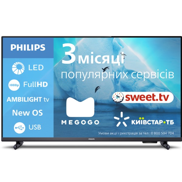 Фото - Телевизор Philips 32PFS6908/12