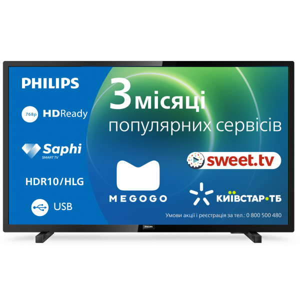 Фото - Телевизор Philips 32PHS6605/12