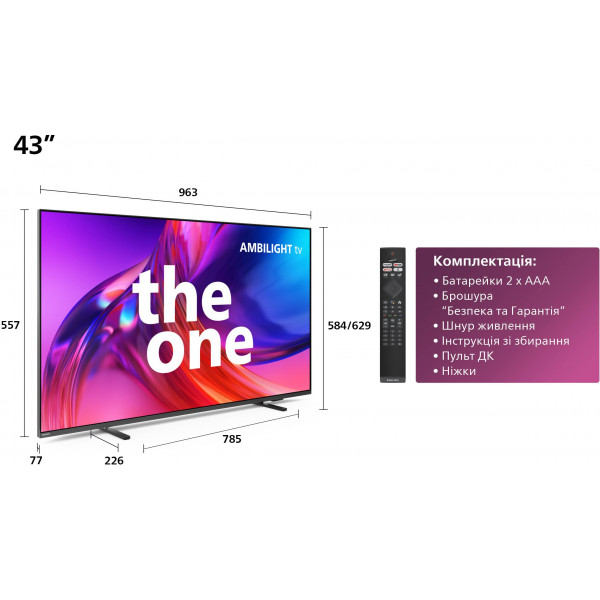 Фото - Телевизор Philips 43PUS8518/12