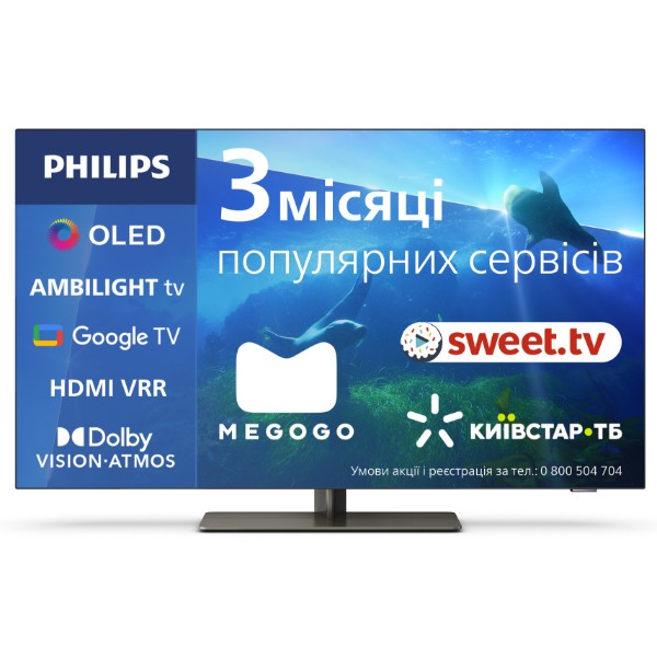 Фото - Телевизор Philips 55OLED818/12