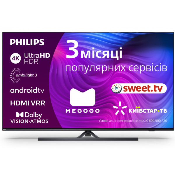Фото - Телевізор Philips 58PUS8546/12