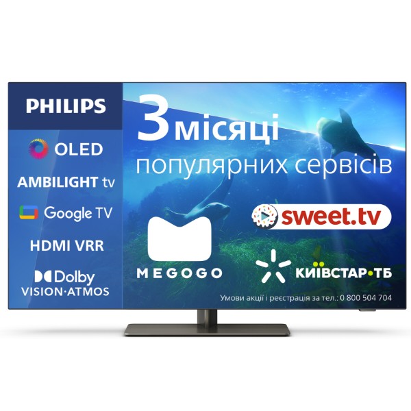 Фото - Телевизор Philips 65OLED818/12