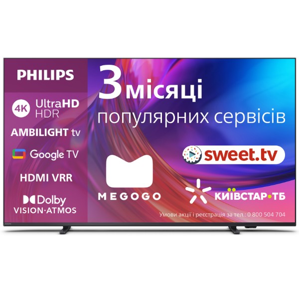 Фото - Телевизор Philips 50PUS8518/12