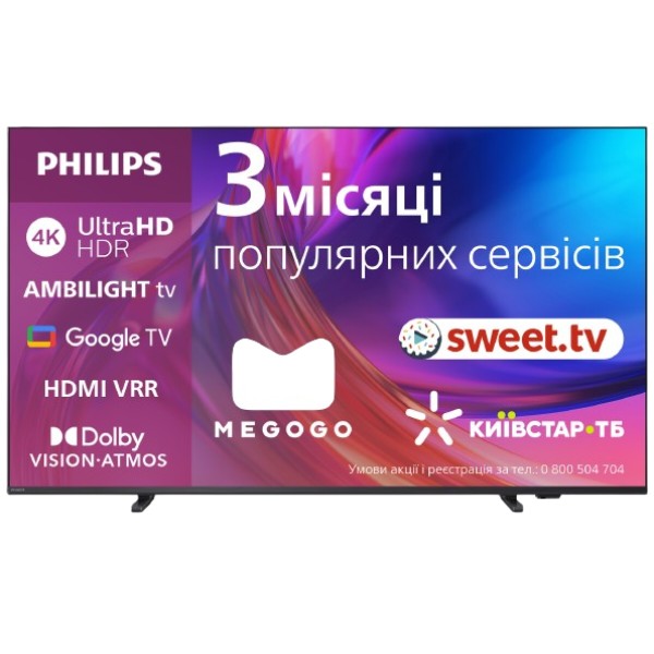 Фото - Телевизор Philips 50PUS8518/12