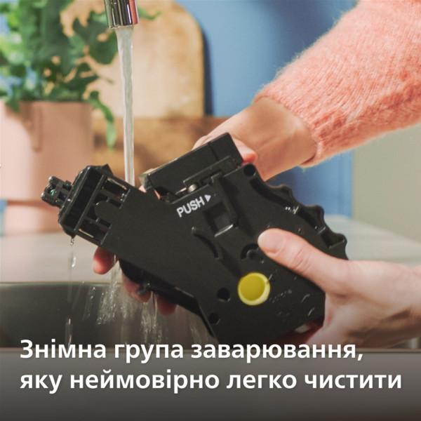 Фото - Кавомашина Philips EP3343/50