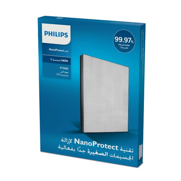 Фото - Фільтр до очищувача повітря Philips FY1410/30