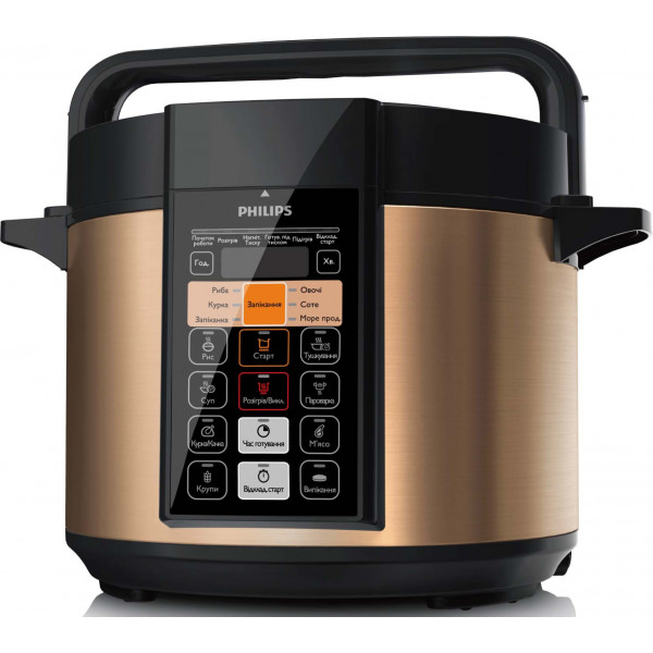 Фото - Уцінка - Мультиварка-скороварка Philips HD2139/40 #