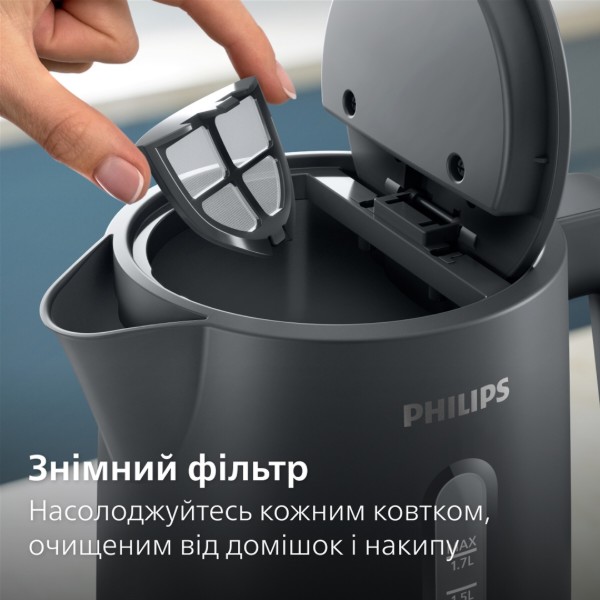 Фото - Электрический чайник Philips HD9314/90