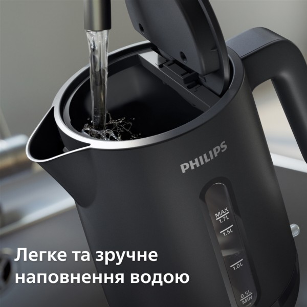 Фото - Электрический чайник Philips HD9314/90