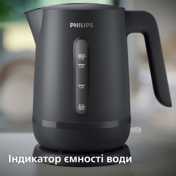 Фото - Электрический чайник Philips HD9314/90