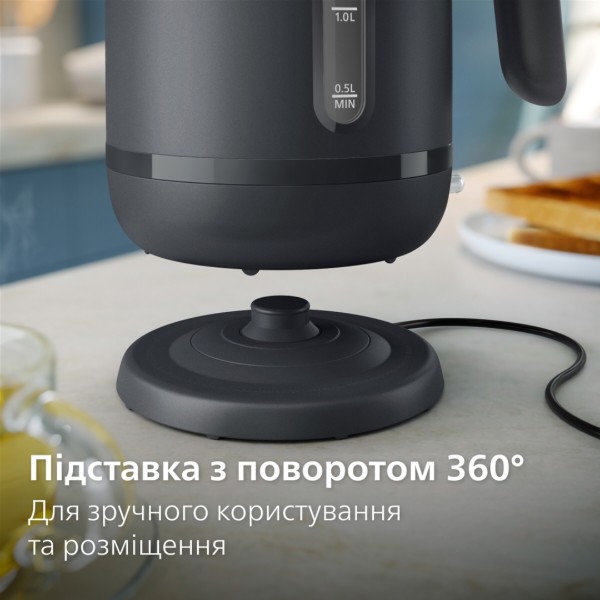 Фото - Электрический чайник Philips HD9314/90