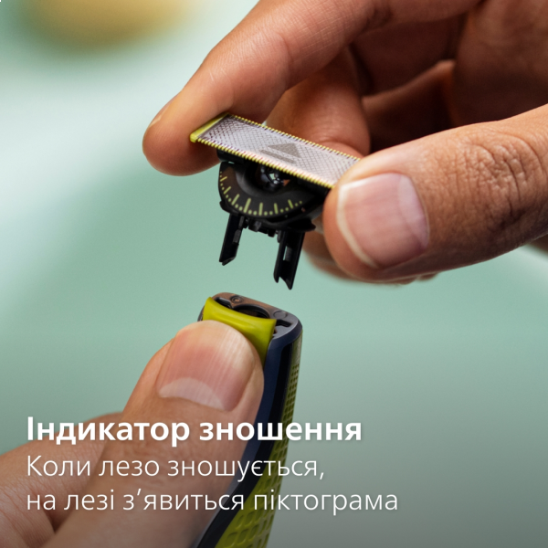 Фото - Змінні леза для тримера Philips OneBlade 360 QP624/50 (2 шт) з насадками для тіла