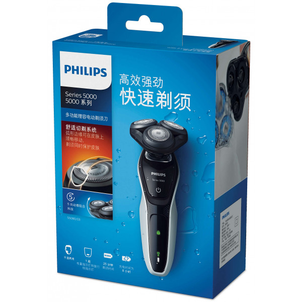 Фото - Бритва Philips S5080/03