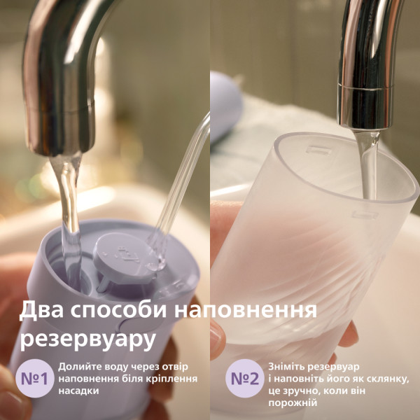 Фото - Іригатор Philips Sonicare HX3333/23 Compact Flosser 1000