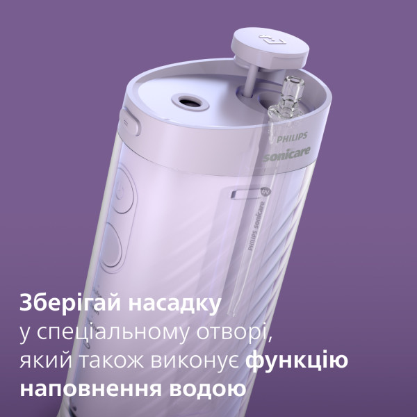Фото - Іригатор Philips Sonicare HX3333/23 Compact Flosser 1000