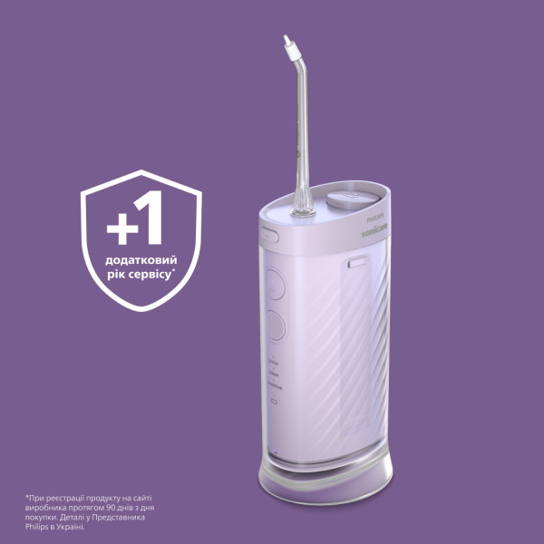 Фото - Іригатор Philips Sonicare HX3333/23 Compact Flosser 1000